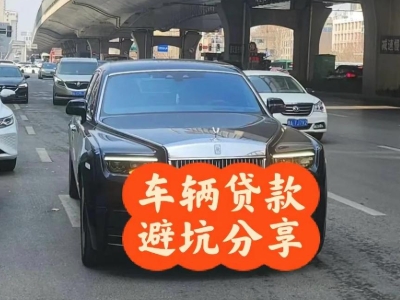 新源汽车抵押贷款中押本不押车贷款需要什么材料?