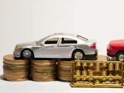 如何办理新源正规车贷，新源车辆抵押贷款申请流程和条件介绍